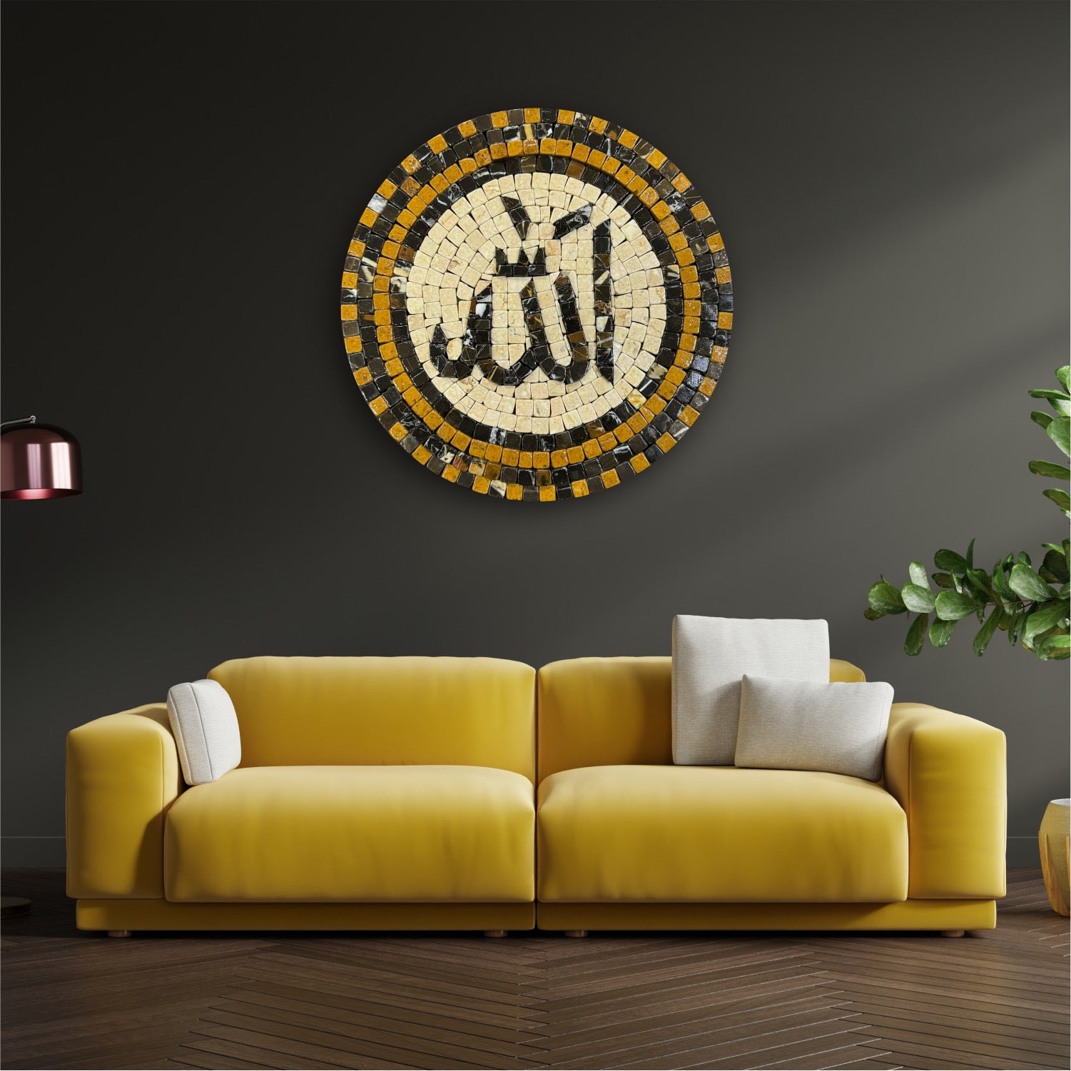 ALLAH