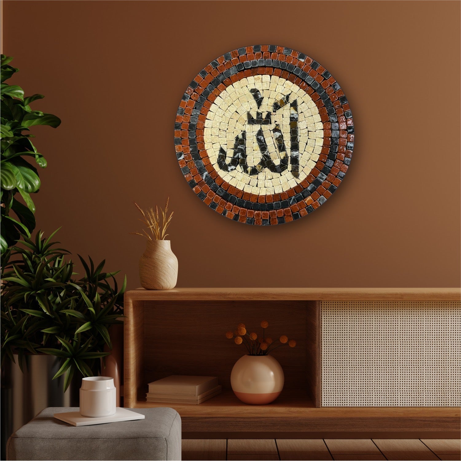 ALLAH