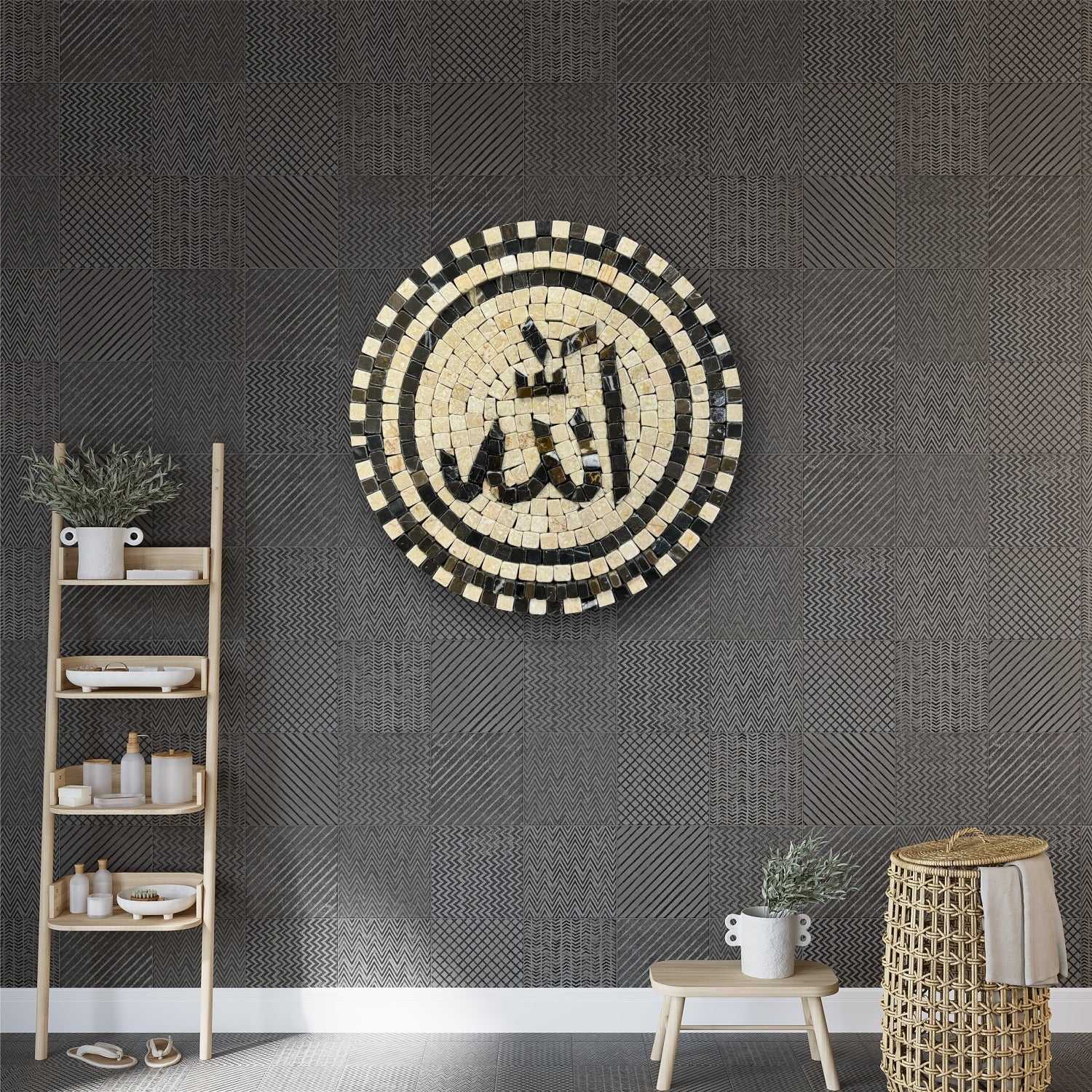 ALLAH