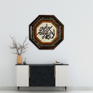 LA ILA ILALAH - Mosaic By Qureshi's