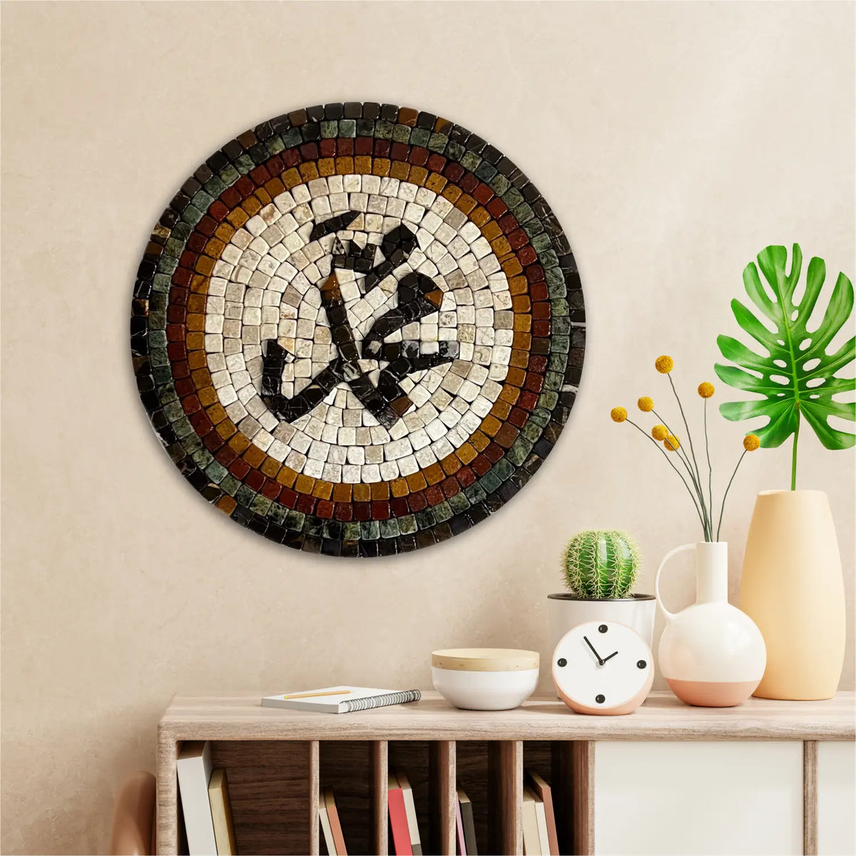 MOHAMMAD - Mosaic By Qureshi's