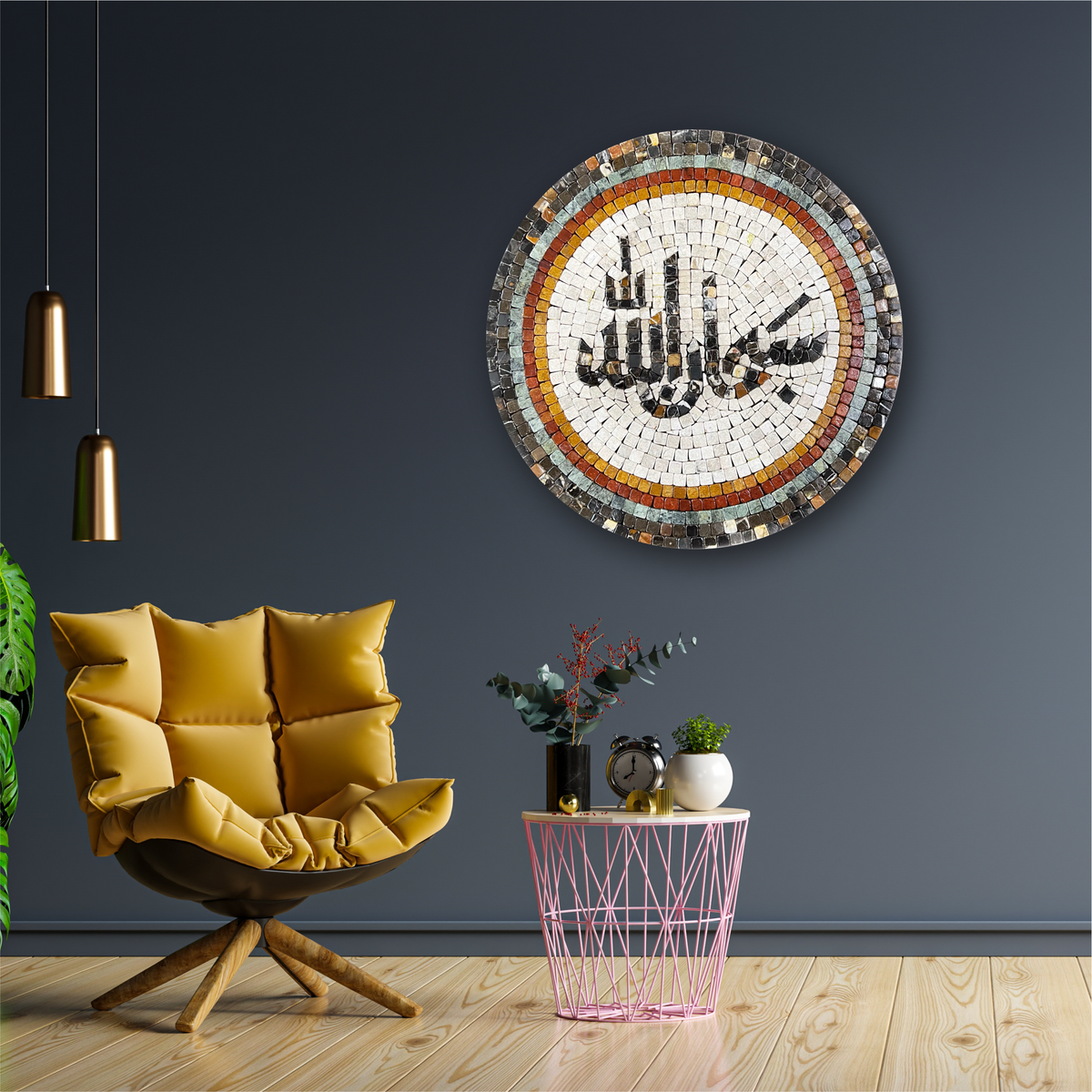 SUBHANALLAH STONED MOSAIC - Mosaic By Qureshi's