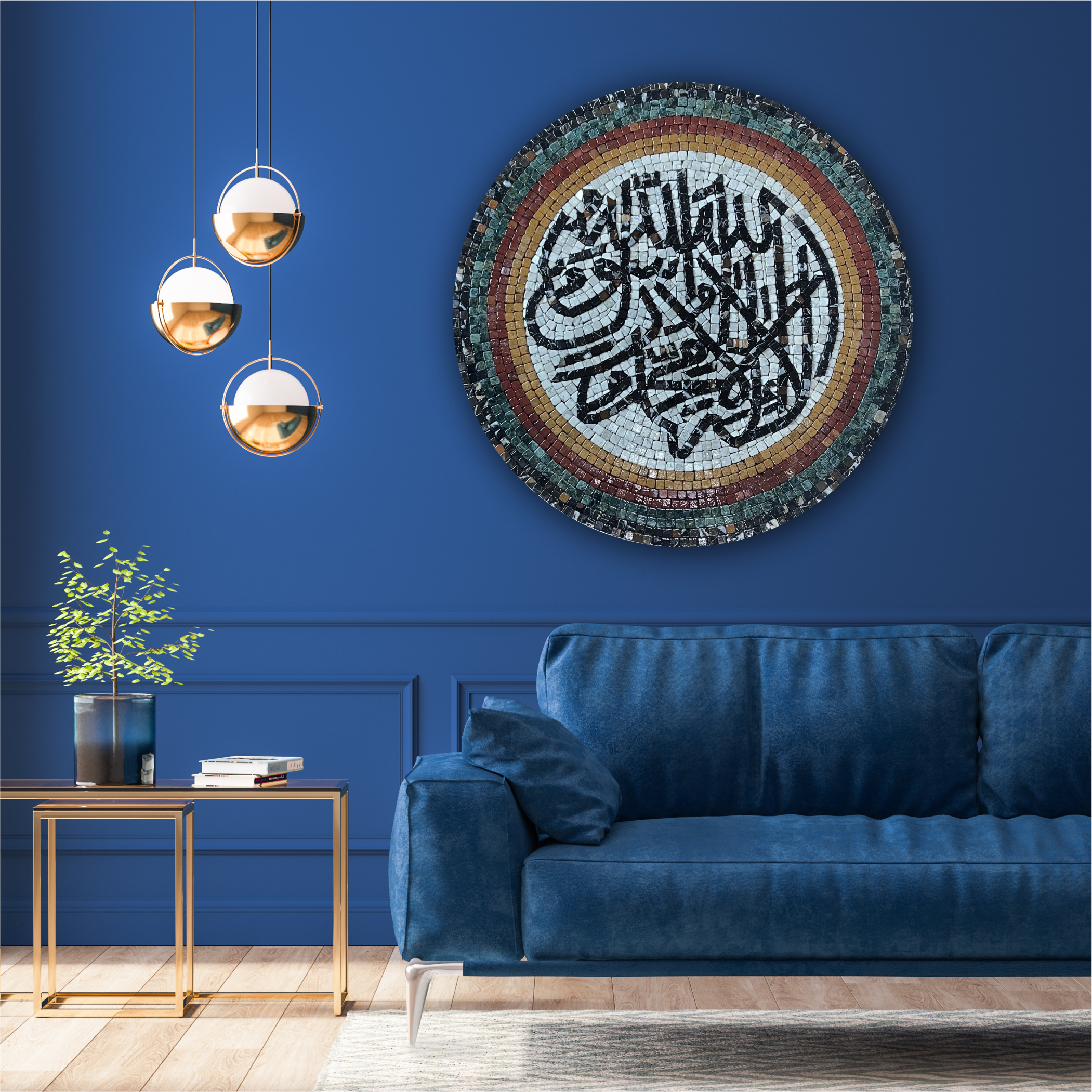 KALMA STONED - Mosaic By Qureshi's