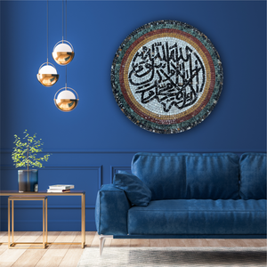 KALMA STONED - Mosaic By Qureshi's