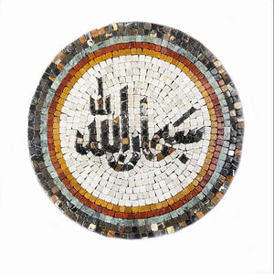 SUBHANALLAH STONED MOSAIC - Mosaic By Qureshi's