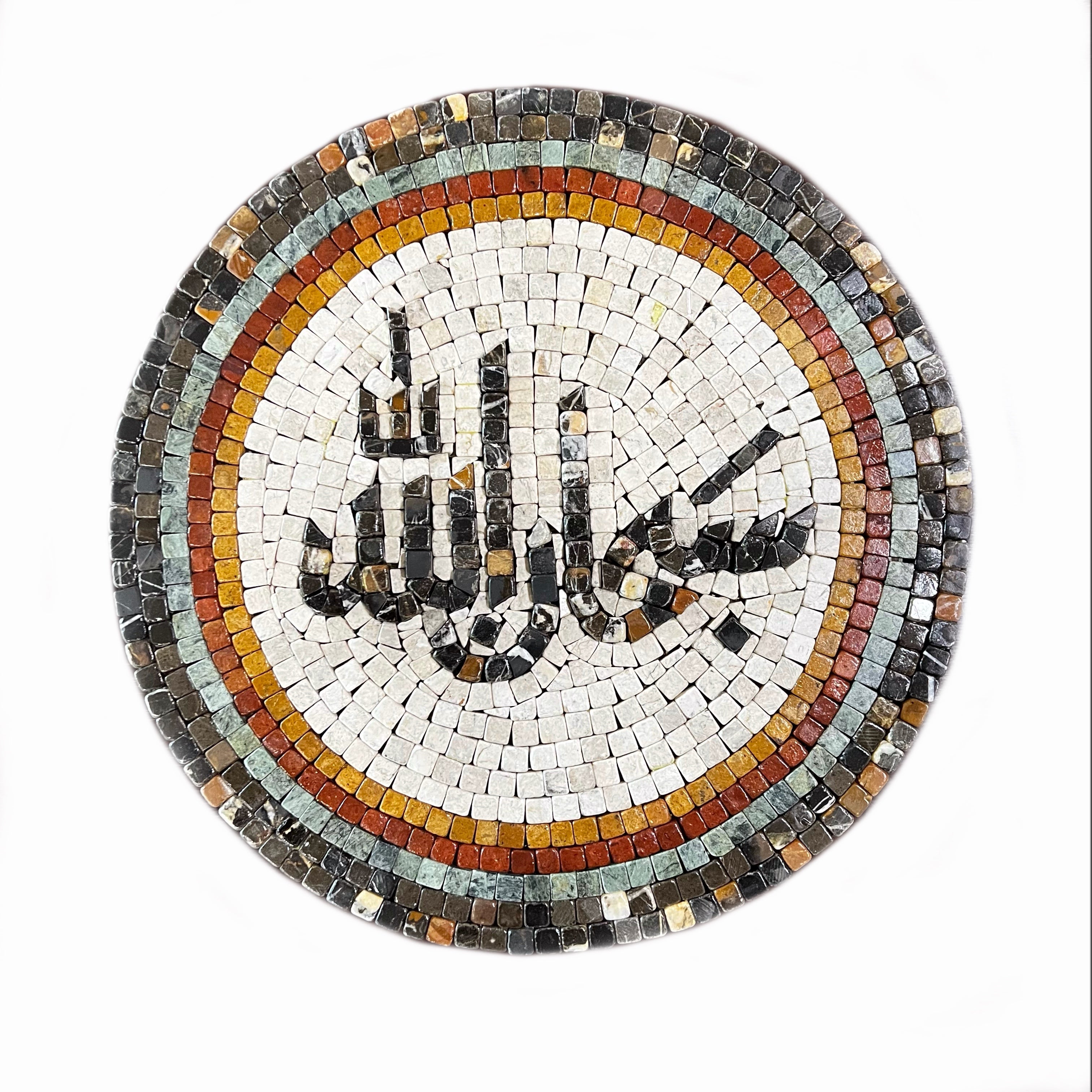 SUBHANALLAH STONED MOSAIC - Mosaic By Qureshi's